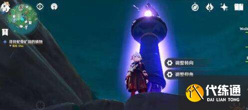 原神阵代屋敷怎么开 原神阵代屋敷开启攻略