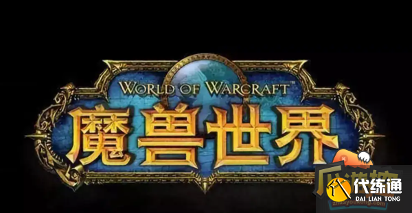 wow滋补药剂_滋补药剂图纸哪里出 wow滋补药剂_滋补药剂图纸哪里出