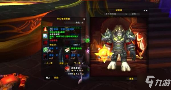 时尚试炼怎么玩_时尚试炼奖币怎么获得 时尚试炼怎么玩_时尚试炼奖币怎么获得