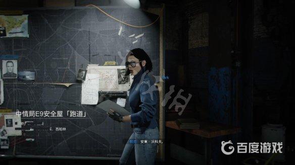 如何获得奖杯高城谍影以及难点心得?2