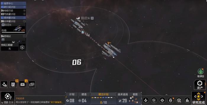 无尽的拉格朗日护卫舰选哪艘船_无尽的拉格朗日护卫舰选择 无尽的拉格朗日护卫舰选哪艘船_无尽的拉格朗日护卫舰选择