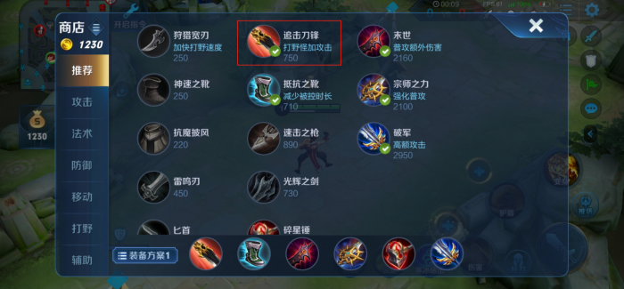 王者刺客_王者刺客排名10强 王者刺客_王者刺客排名10强