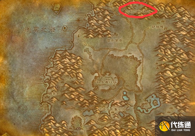 魔兽世界尼耶尔前哨站怎么上去