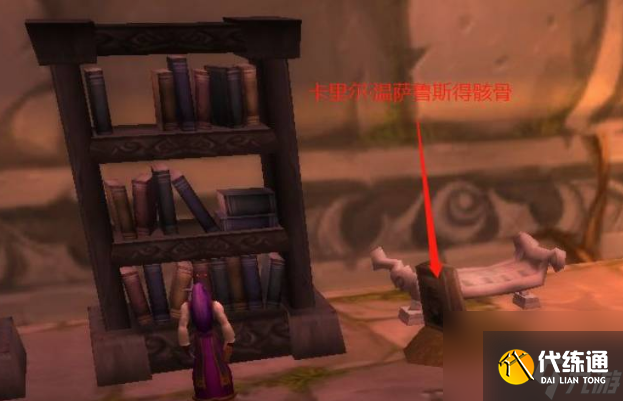 精灵的传说任务在哪接_精灵的传说有后续吗 精灵的传说任务在哪接_精灵的传说有后续吗