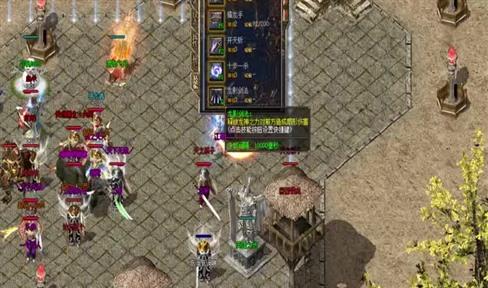 封魔谷的猪七还有另一个！1