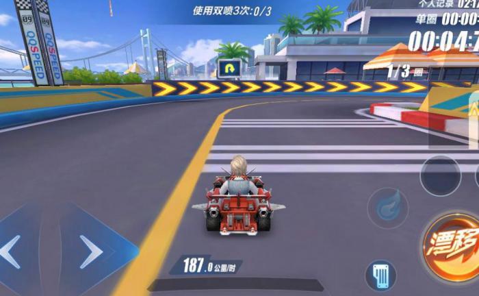 qq飞车如何刷经验1