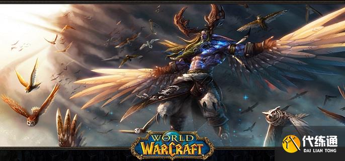 魔兽世界尼耶尔前哨站怎么上去