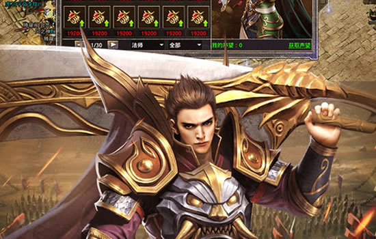 传奇中如何高效通关获取奖励_如何高效通关植物大战僵尸