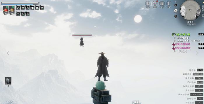 下一站江湖2峰顶怪人任务全流程详解4