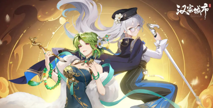 汉家城市阵容搭配指南_汉家江湖阵容搭配 汉家城市阵容搭配指南_汉家江湖阵容搭配