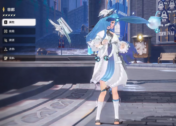 二重螺旋人物大全3