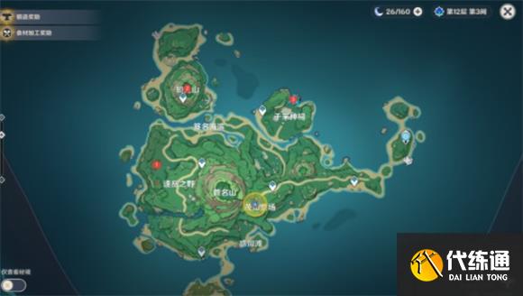 原神供奉栖木_原神供奉栖木第二个继电石