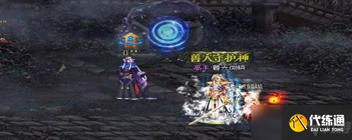 dnf夜之摩天楼任务在哪里我怎么没有