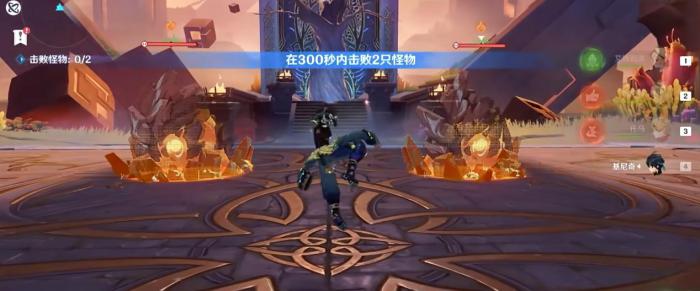 原神基尼奇燃烧体系怎么玩2