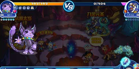 九灵元圣徒孙的名字_九灵元圣徒孙的名字叫什么 九灵元圣徒孙的名字_九灵元圣徒孙的名字叫什么