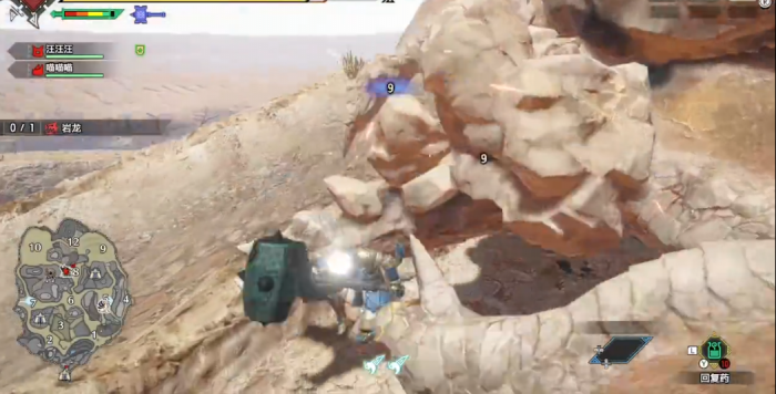 怪物猎人崛起岩龙怎么打2