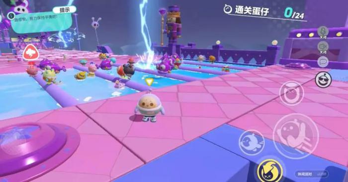 蛋仔派对新手教程怎么过3